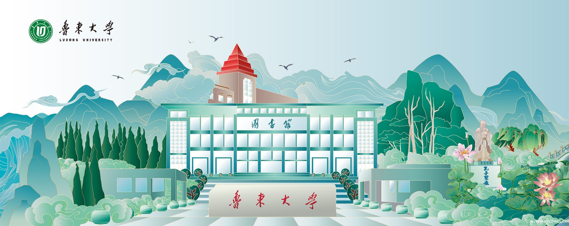 博物馆（档案馆）-dag