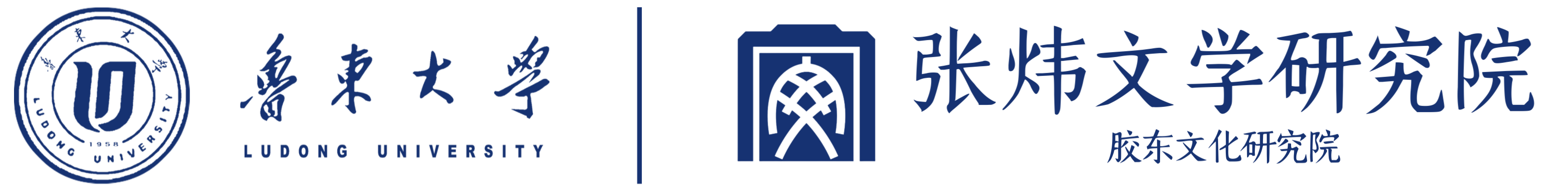 taptap点点破解版张炜文学研究院